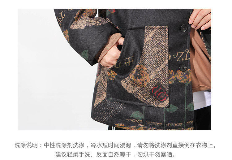 Blouson hiver pour homme SUPER - Ref 3111904 Image 17