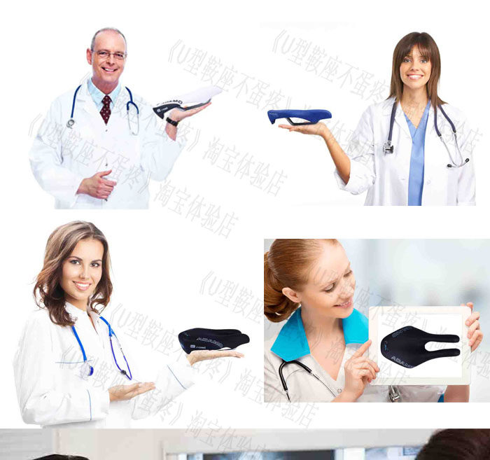 Selle de vélo Mountain Bike ISM ADAMO - Ref 2347774 Image 22