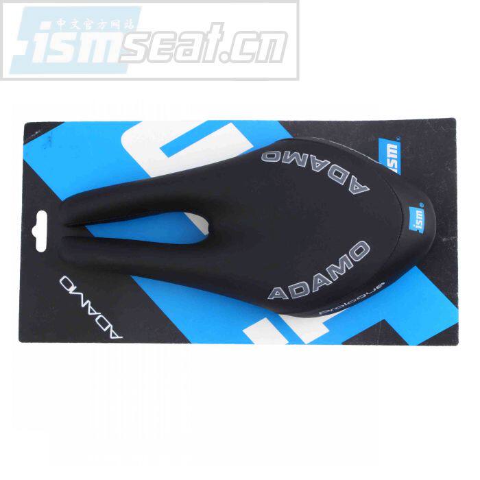 Selle de vélo Mountain Bike ISM ADAMO - Ref 2347774 Image 30