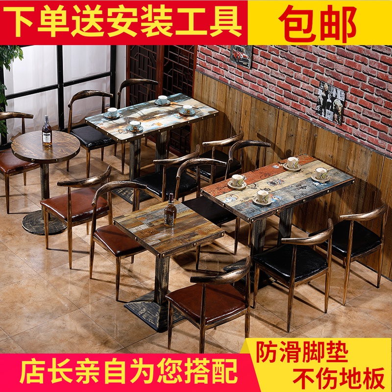 New Pint Snack Sweet Milk Tea Shop Table And Chairs Fast Food Restaurant Hotel Coffee West Restaurant Barbecue retro table and chairs Composition