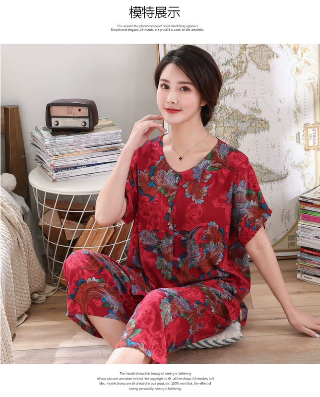 Bộ đồ ngủ cotton trung niên và lớn hơn XL mùa hè cho mẹ tải bằng vải cotton ngắn tay phù hợp với bộ đồ mỏng - Bên ngoài ăn mặc