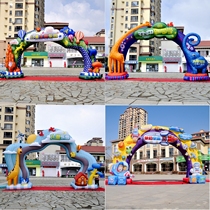  Inflatable arch cartoon air mold arch opening Inflatable cartoon activity arch Rainbow door kindergarten arch celebration