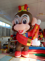  New wedding arch rainbow door air mold fan air floating ball Golden air mold monkey year air mold inflatable monkey