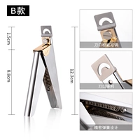 Из нержавеющей стали, модернизированная версия