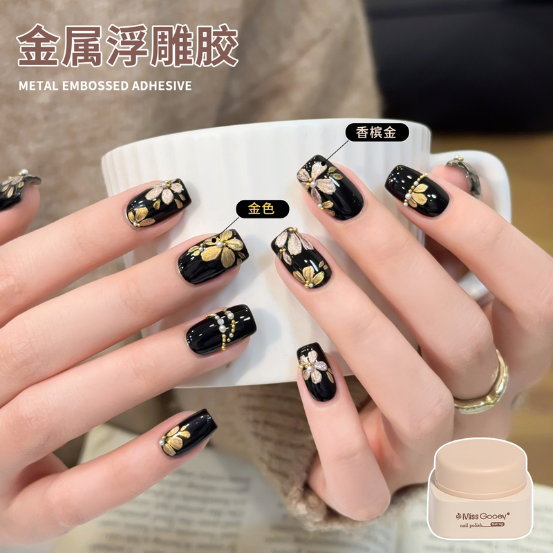 Trendy Nail Art Metal Embossed No-Wipe Nail Polish Gel for Nail Salons, Three-Dimensional Carving Texture Design