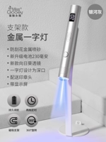 Трубка, печать, 2 шт