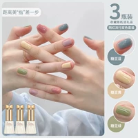 Candy Bean Blue+Jelly Bean Yellow+Gelly Bean Green