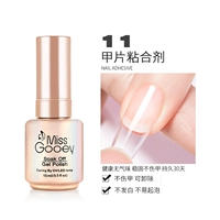 Накладные ногти, безвредный клей