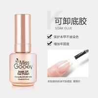 [Может разгрузить нижнюю резинку] длинный, твердый