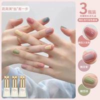 Candy Bean Girl Powder+Jelly Bean Purple+Jelly Bean Green