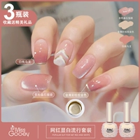 Золотой чайный порошок, комплект, кошачий глаз, три цвета