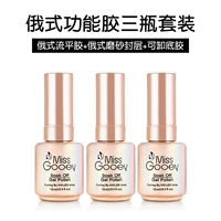 Русский в стиле плоский клей + русская скульптурная печать + может быть удален