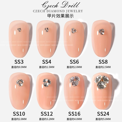 Маленький трехмерный прозрачный стеклянный алмаз для маникюра со стразами для ногтей, популярно в интернете