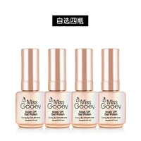 Выберите четыре бутылки (необходимо оставить сообщение)