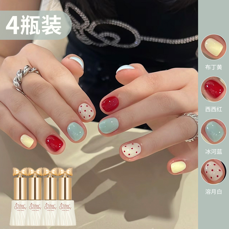 Macaron Dopamine Nail Polish Gel 2026 New Summer Candy Color Whitening Set for Nail Salons