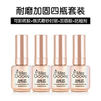 Может удалить нижний клей+русский шлифовальный уплотнительный слой+армирующий клей+анти -варантийность