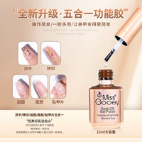 Вместительный и большой, 15 мл