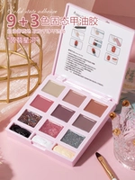 石 Singhe+Трех -целорный гипсовый клей сплошной клей -государственный лак для ногтей