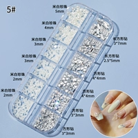 5#Square Diamond+Rice White Pearl