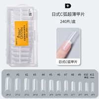 Оранжево-красный