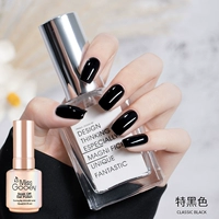 Особый чистый черный 15 мл