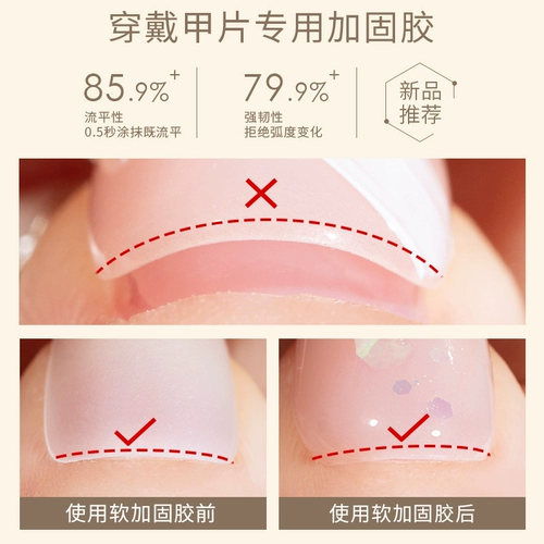 Стеклянный комплект, матовый лак для ногтей для маникюра, долговременный эффект