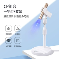 Комбинация из шампанского+одно -слова легкие кронштейны