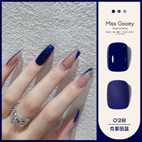 High -Fend Y Series 28 Clein Blue
