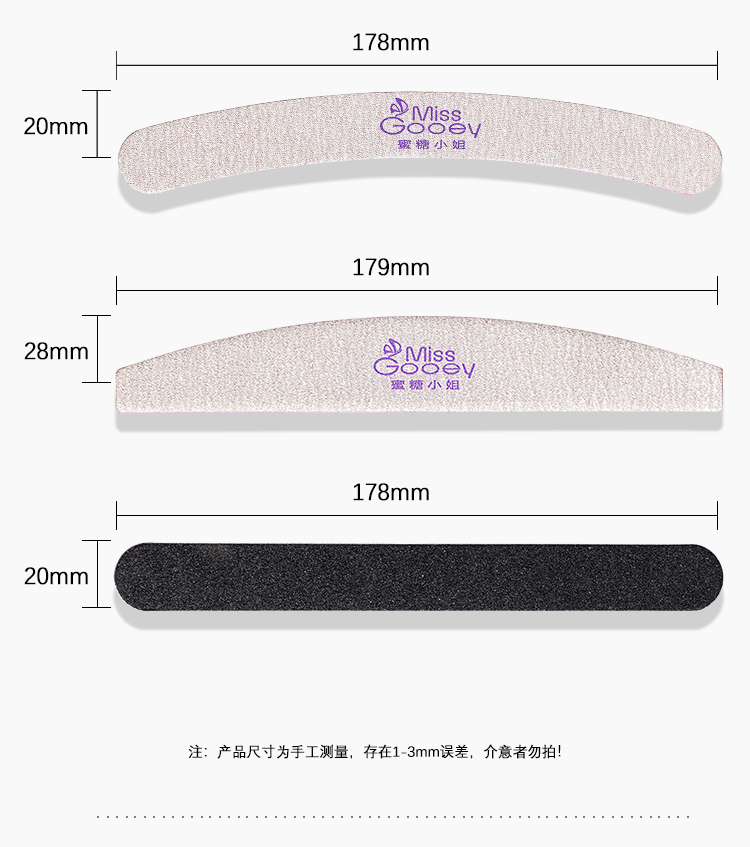 Accessoire manucure - Ref 3438996 Image 20