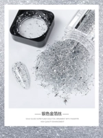 Импортный, ультратонкий, серебряный