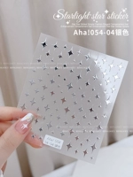 Серебряный