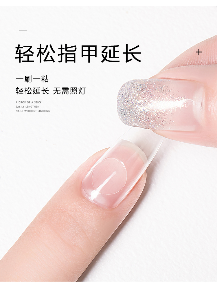 Accessoire ongles - Ref 3438903 Image 11