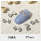 8#Bow Diamond Single
