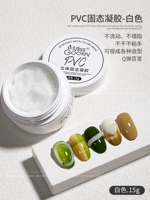 Белый гель из ПВХ, 15г