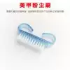 Nail tools and supplies brushes Nail cleaning dust brush horn brush Sheep horn brush dust removal cleaning nail brush small brush