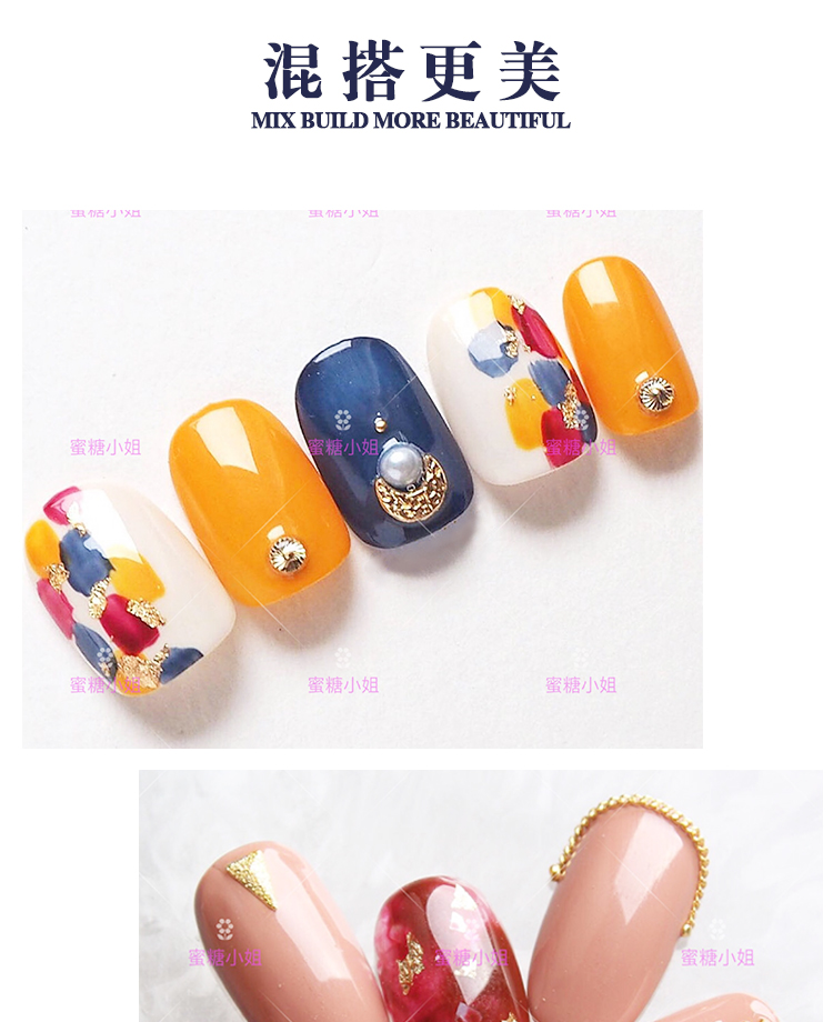 Accessoire ongles - Ref 3439062 Image 19