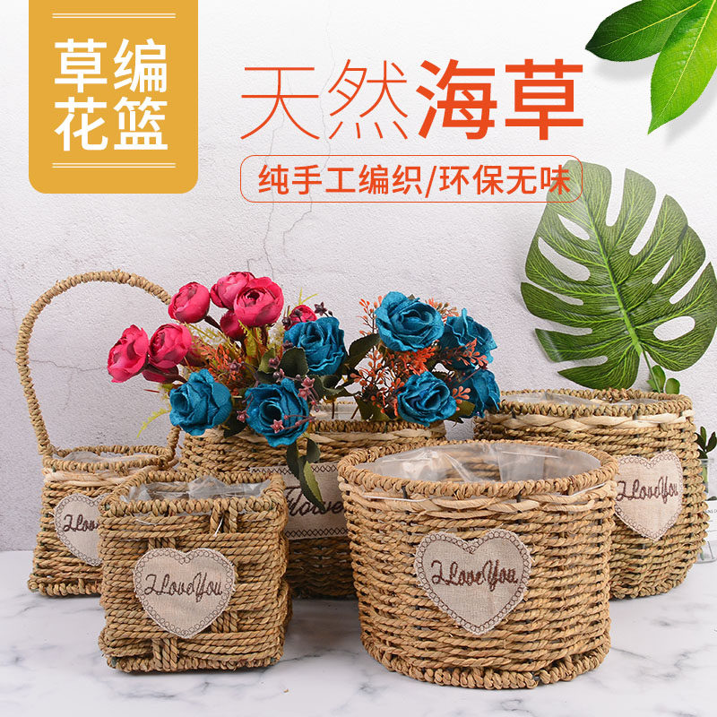 Bamboo Flower Basket Architecture Willow Writing Flower Basketball Basketball Flower Shop Decorated Creative Multi-meat Golden Flower Basket