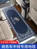 Buick GL8 middle row carpet Mercedes Vito V260 commercial vehicle Maybach Trumpchi Chase G10 special carpet