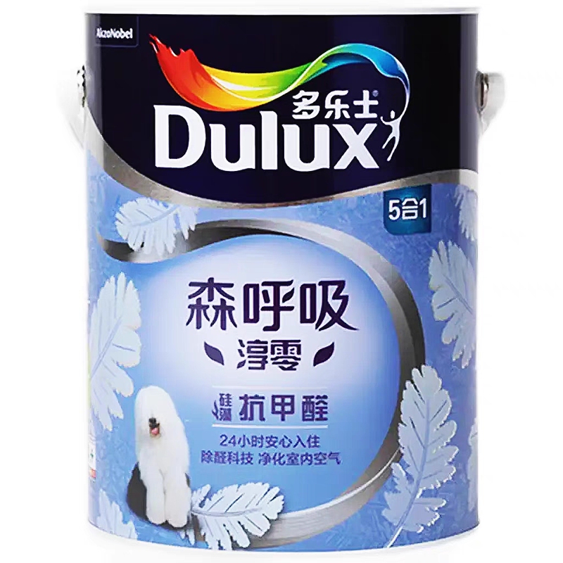 Dulux Latex Paint Senxirun Zero Diatom Formaldehyde-Resistant Indoor Household Environmentally Friendly Paint Wall White Paint 5 Liters Dulux Latex Paint Senxirun Zero Diatom Formaldehyde-Resistant Indoor Household Environmentally Friendly Paint Wall White Paint 5 Liters
