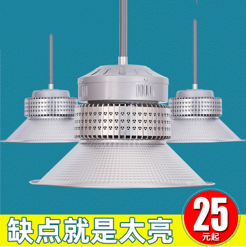 Ultra-bright fin sheet Led miner's lamp plant Chandeliers Factory Workshop Lighting Warehouse Gymnasium 100W150W200W