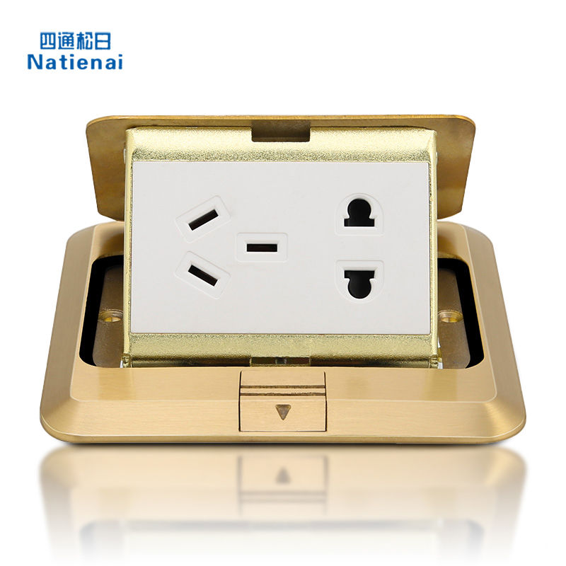 Four-way sunday ground socket full copper waterproof concealed multifunction home computer power 5 5-hole floor socket