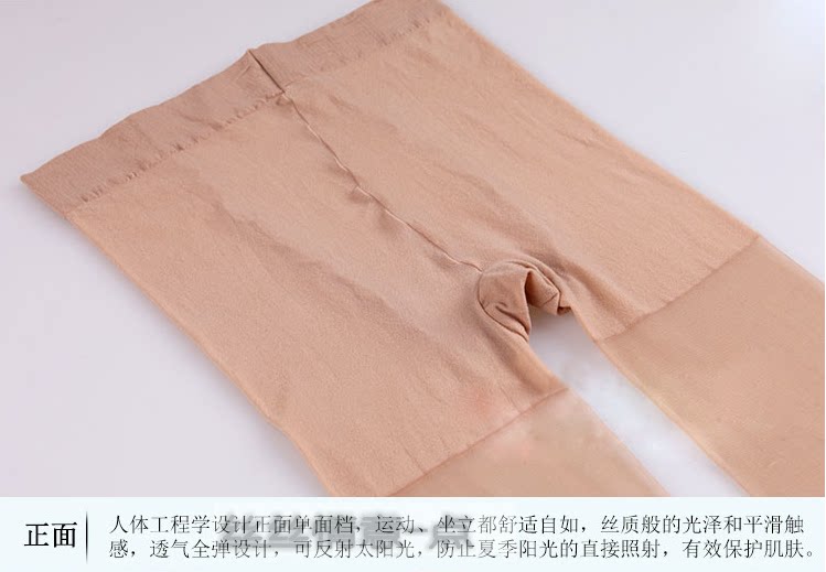 Kẹo vớ màu mùa xuân và mùa hè phụ nữ nhung chống móc lụa siêu mỏng pantyhose màu pantyhose vớ sexy tất cao cổ nữ