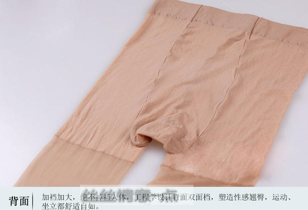 Kẹo vớ màu mùa xuân và mùa hè phụ nữ nhung chống móc lụa siêu mỏng pantyhose màu pantyhose vớ sexy tất cao cổ nữ