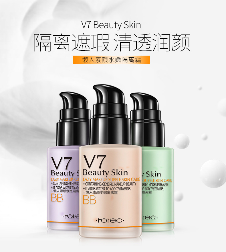 Han Yu trang điểm set đầy đủ bộ dụng cụ làm đẹp mới bắt đầu trang điểm chống thấm nước sinh viên trang điểm đích thực phấn mắt innisfree