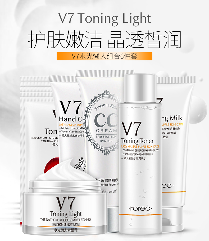 Han Yu trang điểm set đầy đủ bộ dụng cụ làm đẹp mới bắt đầu trang điểm chống thấm nước sinh viên trang điểm đích thực phấn mắt innisfree