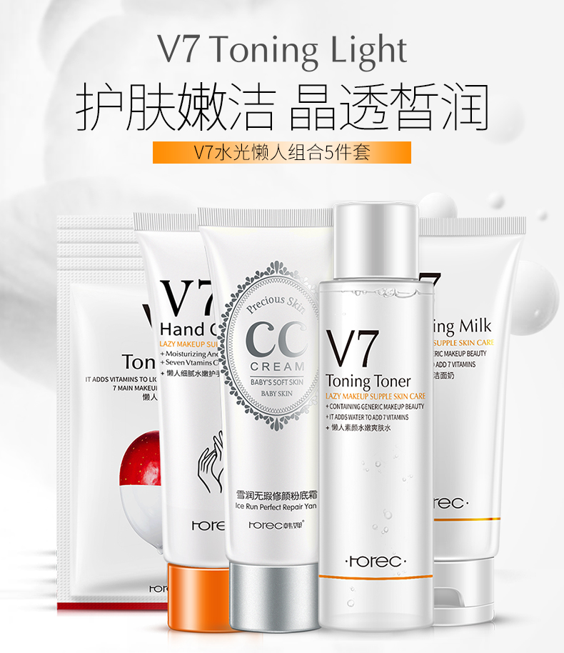 Han Yu trang điểm set đầy đủ bộ dụng cụ làm đẹp mới bắt đầu trang điểm chống thấm nước sinh viên trang điểm đích thực phấn mắt innisfree
