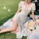 Юбка для точек белой волны