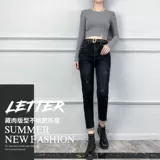 Весенние летние мягкие джинсы, штаны, по фигуре, высокая талия