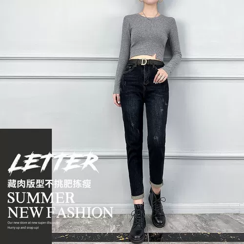 Весенние летние мягкие джинсы, штаны, по фигуре, высокая талия