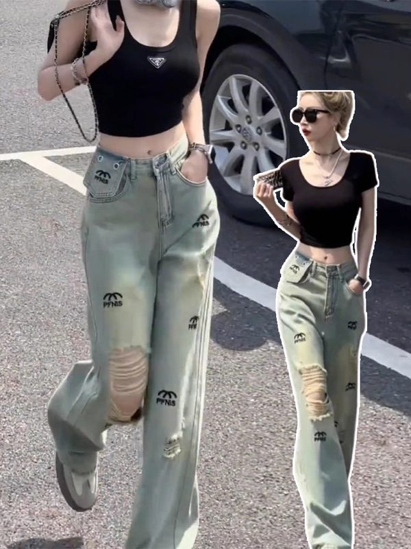 High-Waisted Ripped Jeans for Women 2026 Summer Ripped Design Loose Printed Wide-Leg Pants Slimming Straight-Leg Pants